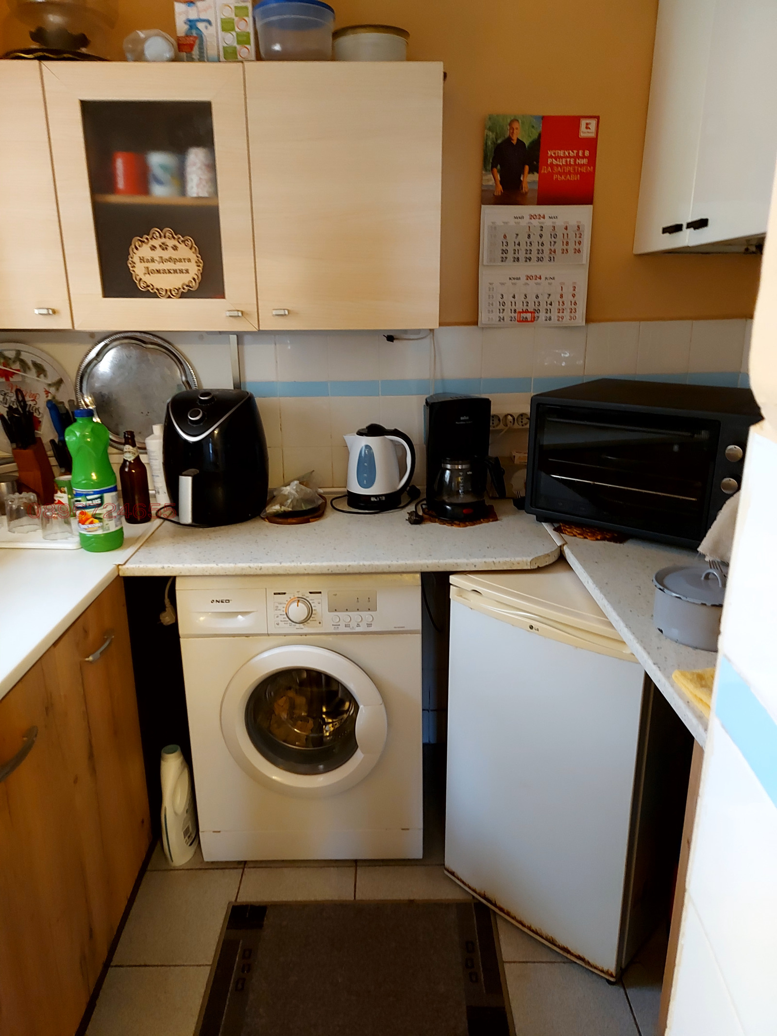 Продава КЪЩА, гр. Варна, Аспарухово, снимка 3 - Къщи - 54041609