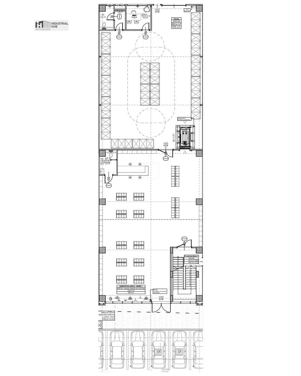 Продава СКЛАД, гр. Пловдив, Индустриална зона - Марица, снимка 2 - Складове - 53380028