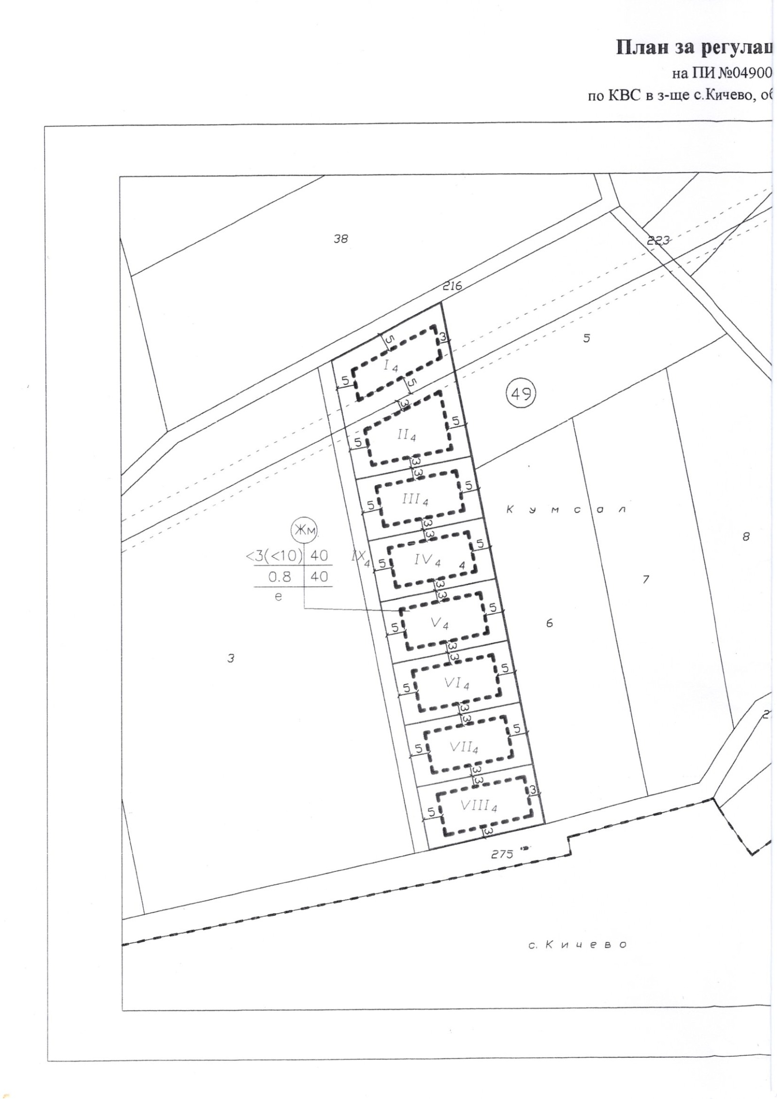 Продава ПАРЦЕЛ, с. Кичево, област Варна, снимка 3 - Парцели - 54041933