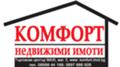 Продава ПАРЦЕЛ, гр. Плевен, Индустриална зона, снимка 1