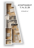 Продава 3-СТАЕН, град София, Овча купел • 225059 € / 440177.14 лв. • 27661672 3