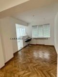 Продава 4-СТАЕН, град Шумен, Център • 129000 € • 13820819 — Holmes.bg