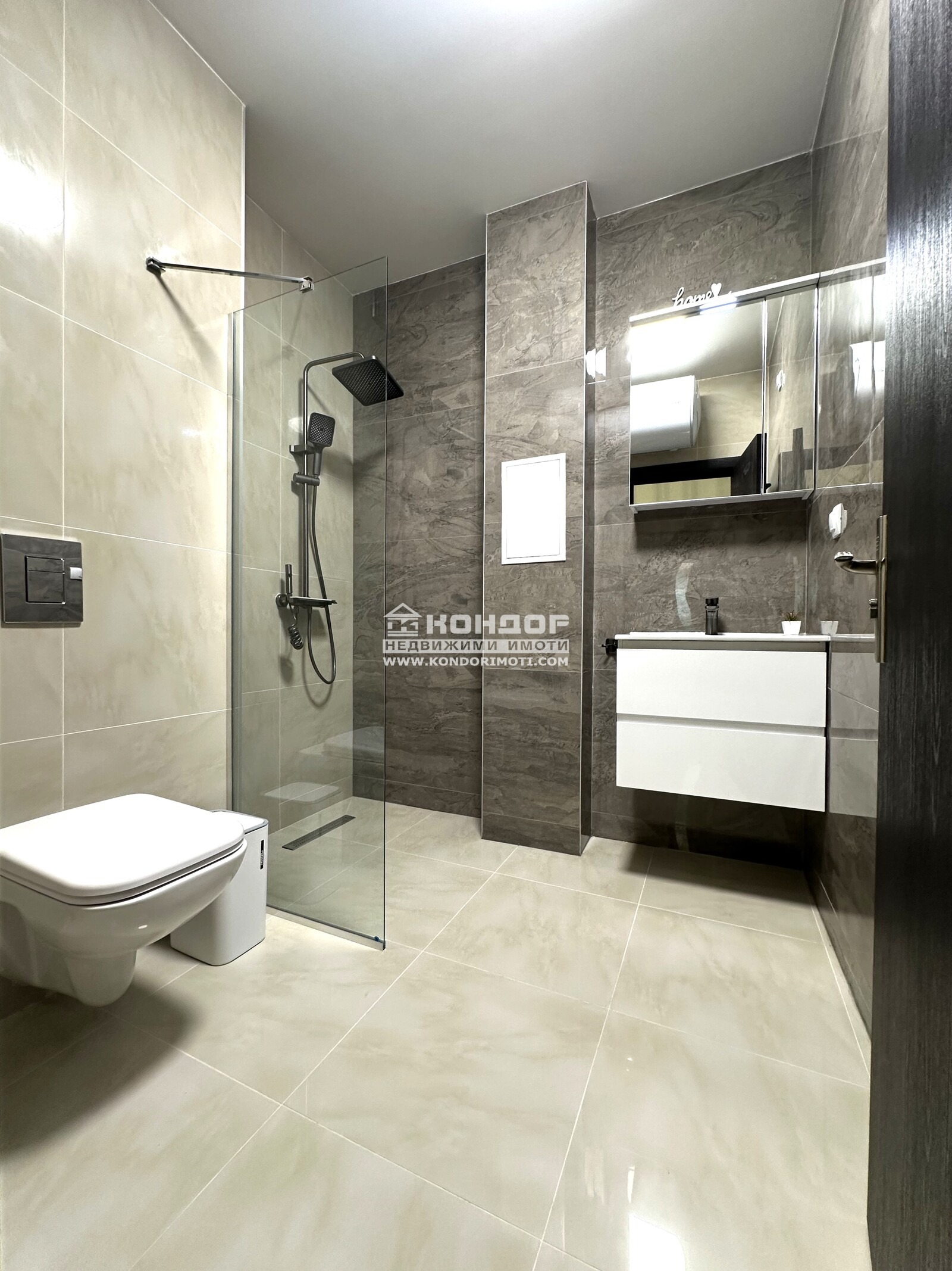 ������� 2-����� | Imot.bg � ����������� 12