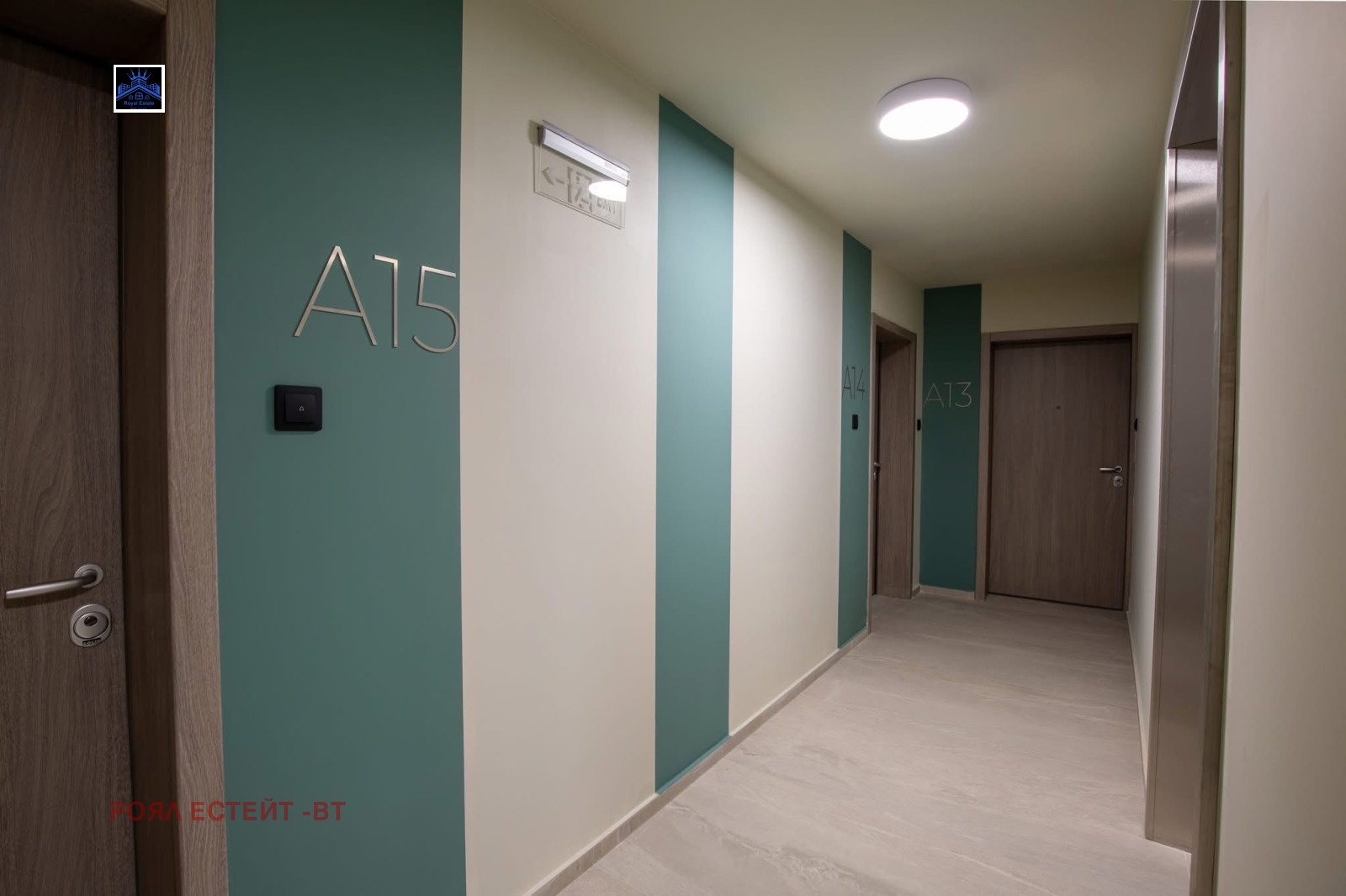 ������� 2-����� | Imot.bg � ����������� 7