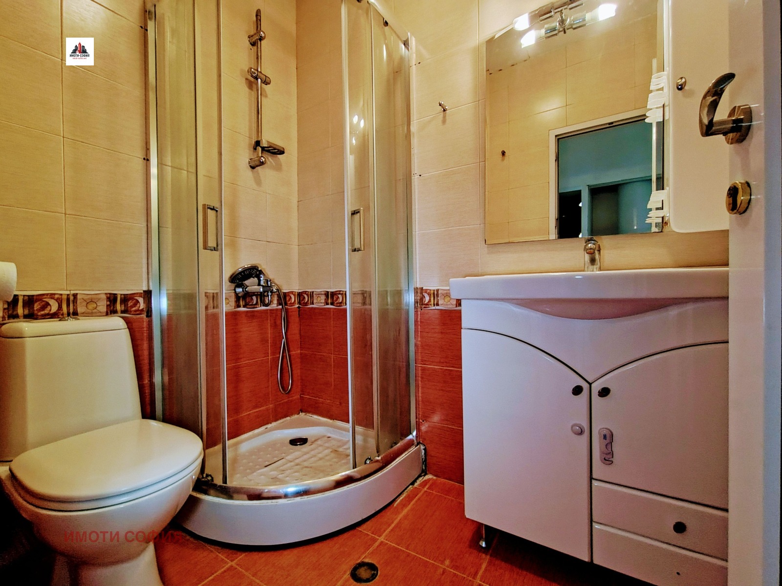 ������� 2-����� | Imot.bg � ����������� 6