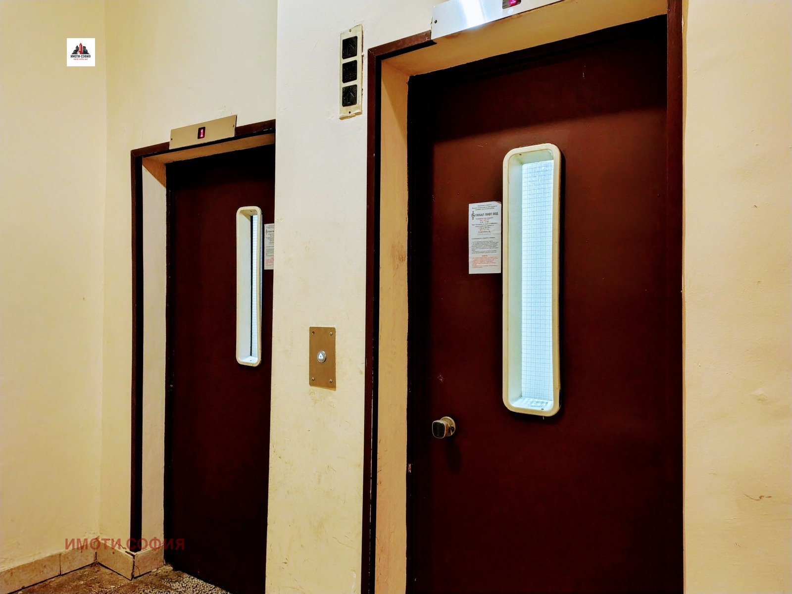 ������� 2-����� | Imot.bg � ����������� 13