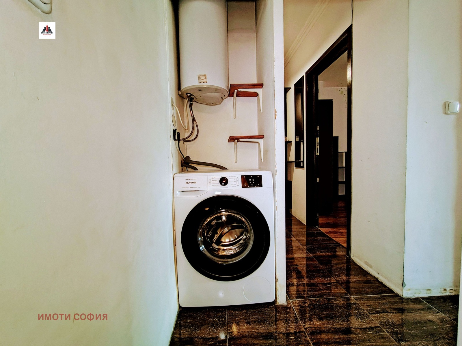 ������� 2-����� | Imot.bg � ����������� 8