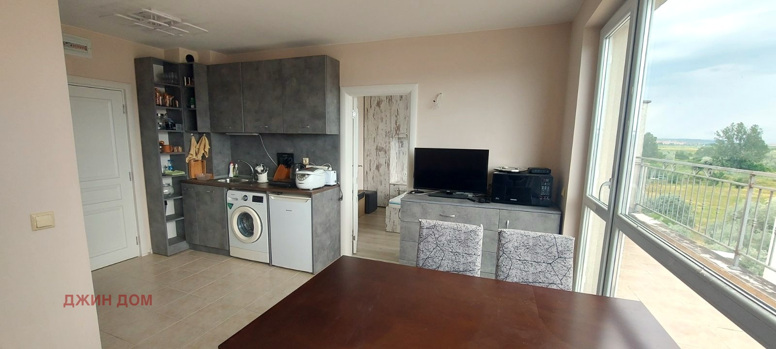 ������� 2-����� | Imot.bg � ����������� 1