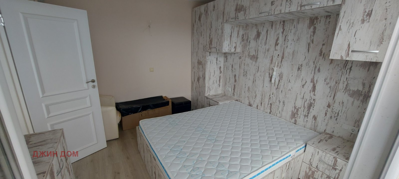 ������� 2-����� | Imot.bg � ����������� 6