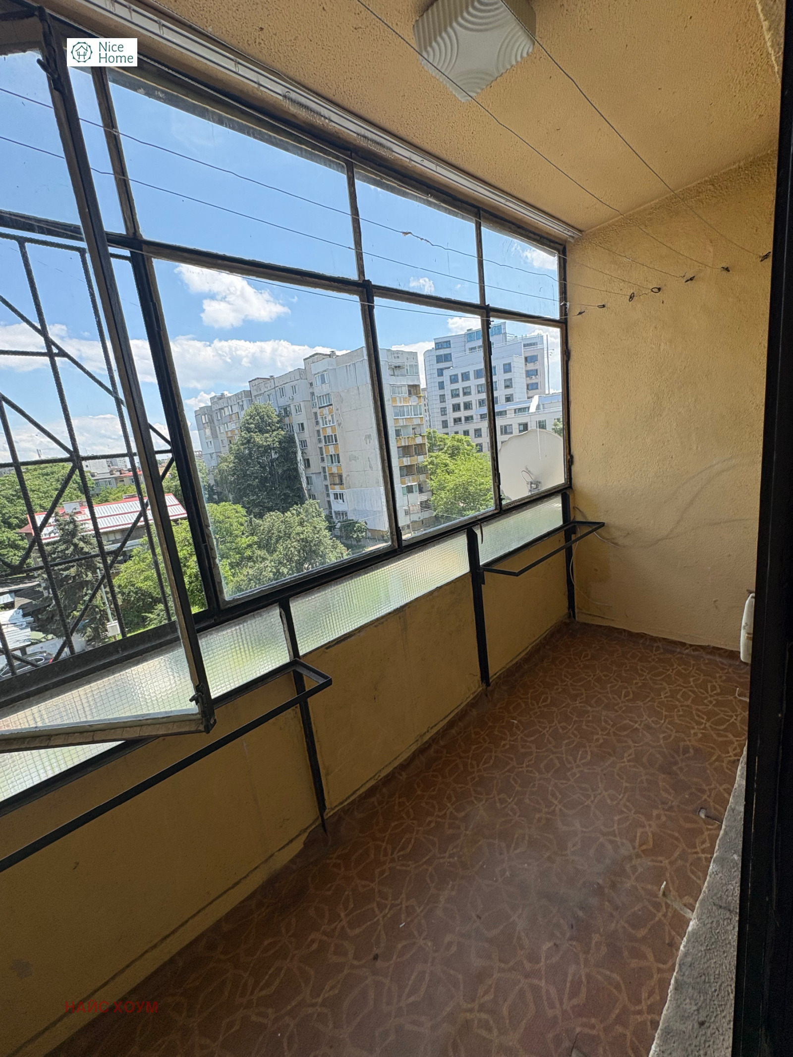 ������� 2-����� | Imot.bg � ����������� 5