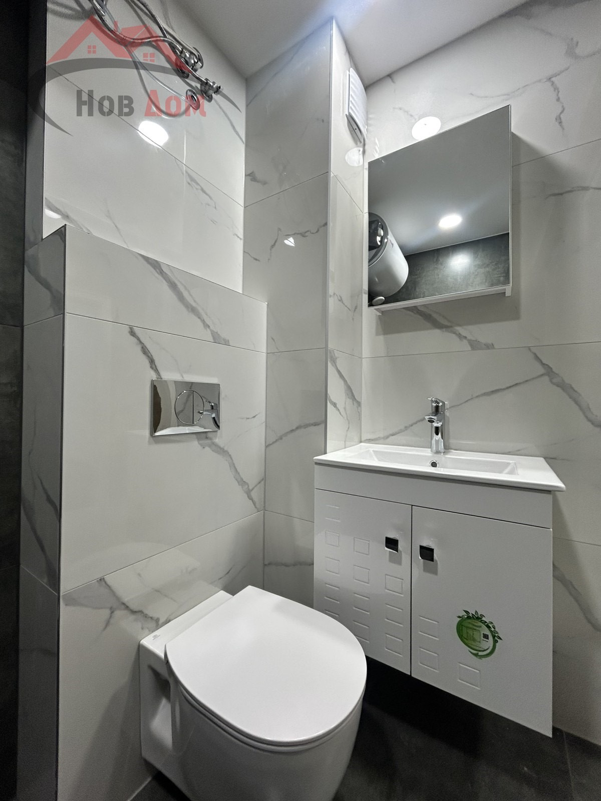 ������� 2-����� | Imot.bg � ����������� 14