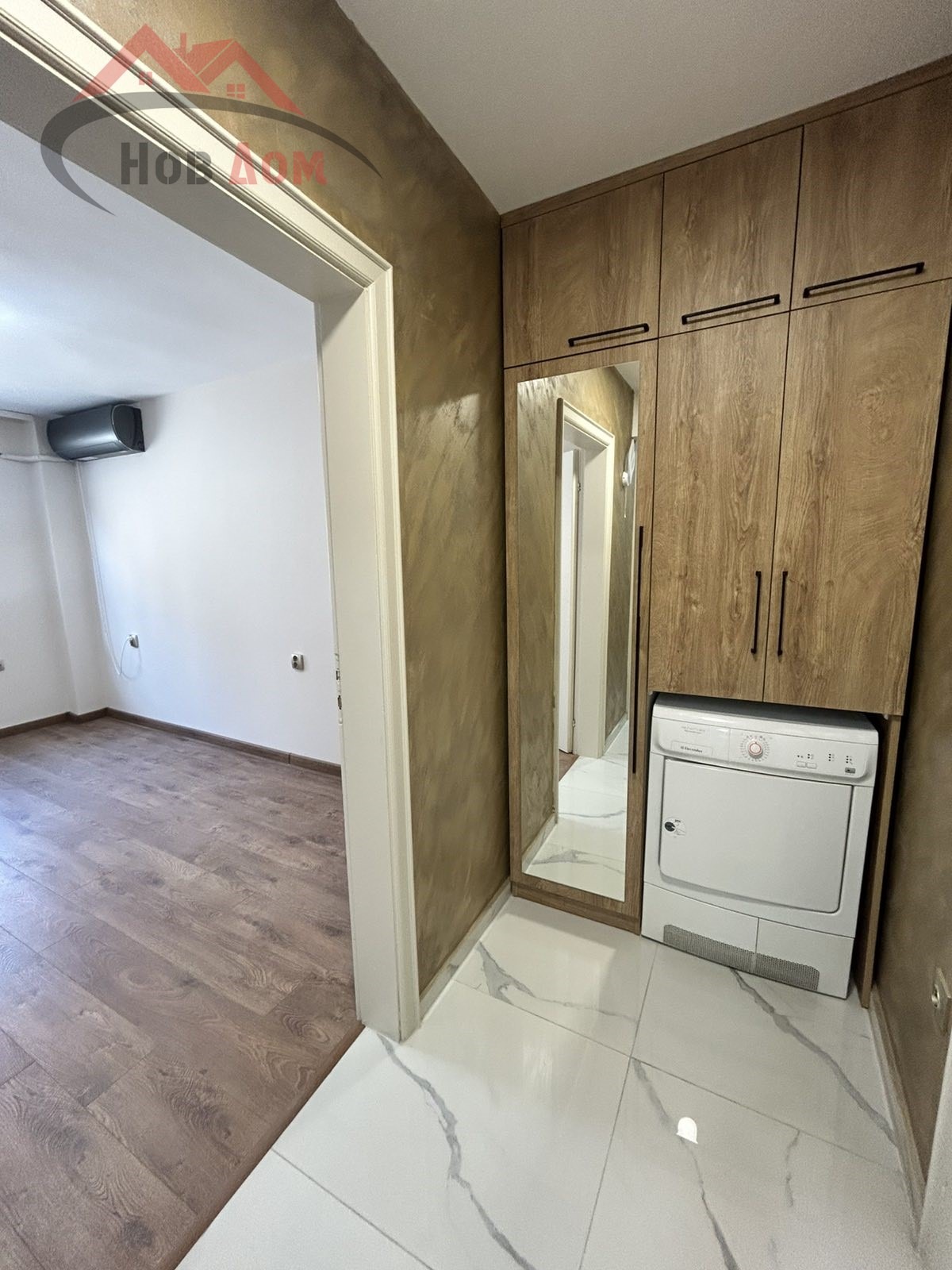 ������� 2-����� | Imot.bg � ����������� 10
