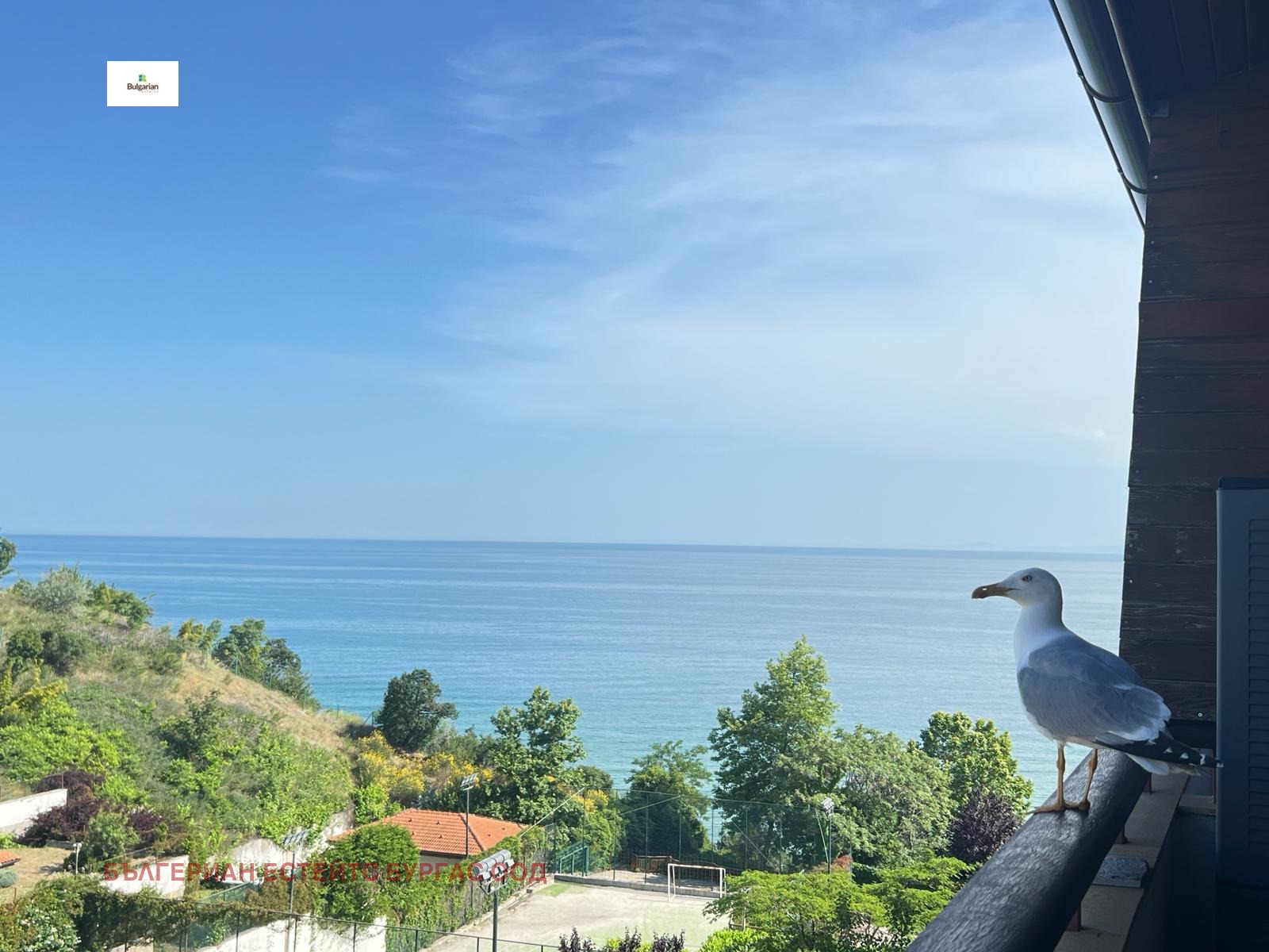 Продава 3-СТАЕН | Imot.bg — изображение 1