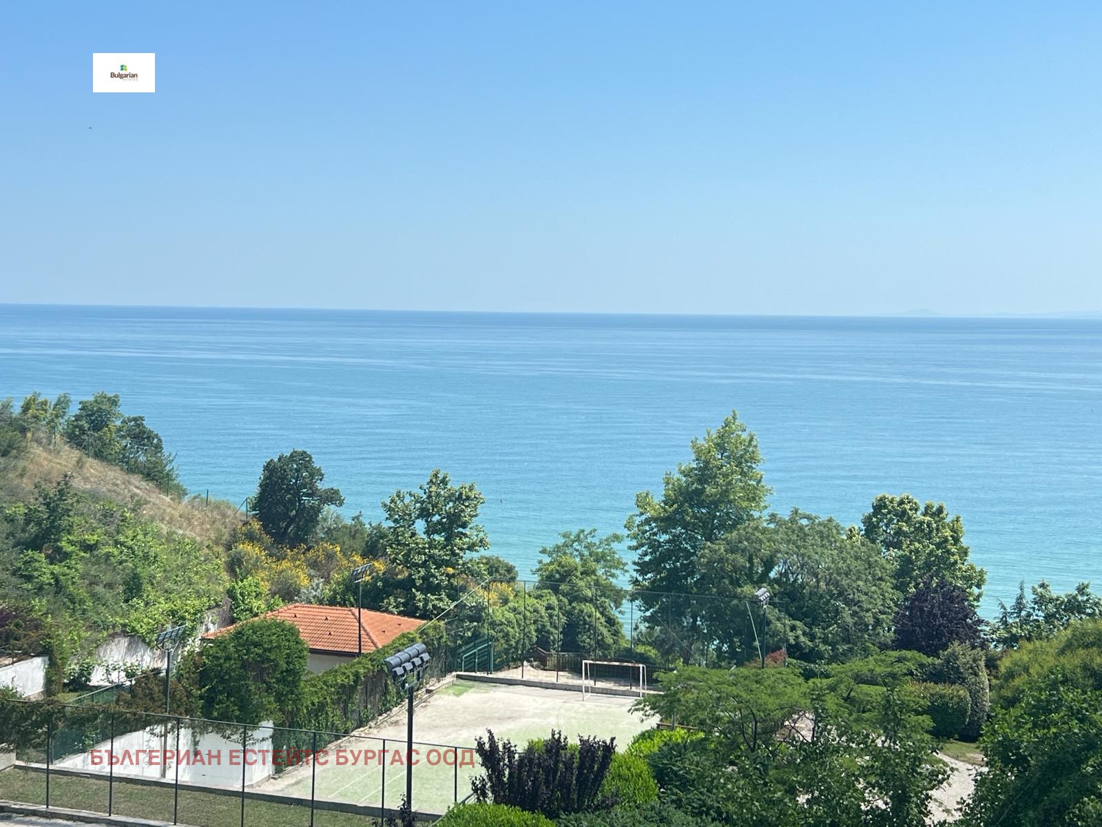 Продава 3-СТАЕН | Imot.bg — изображение 7