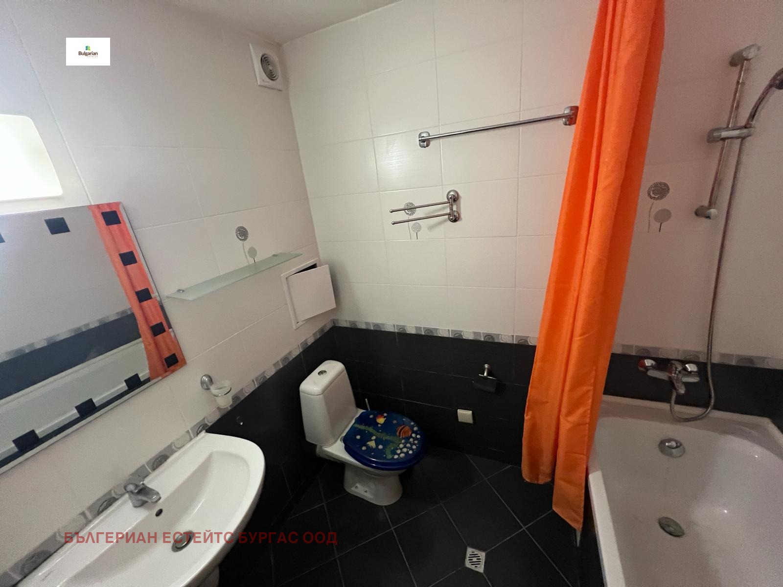 Продава 3-СТАЕН | Imot.bg — изображение 14