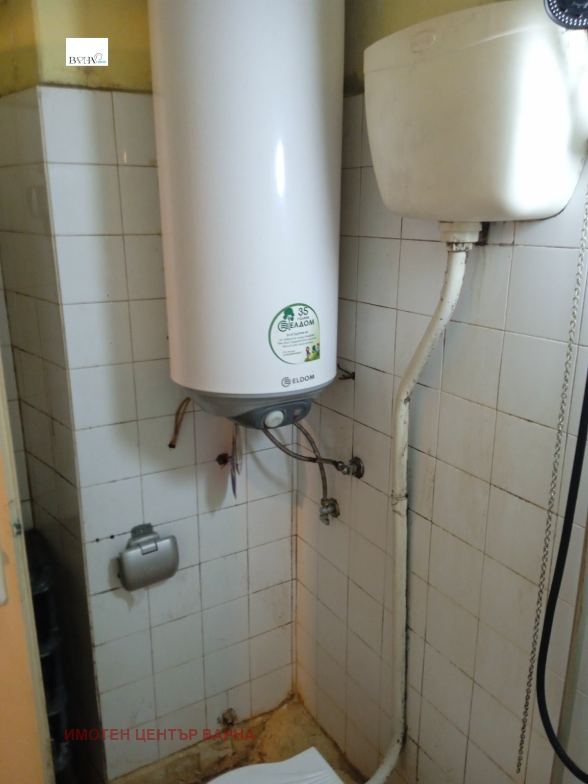 ������� 3-����� | Imot.bg � ����������� 10