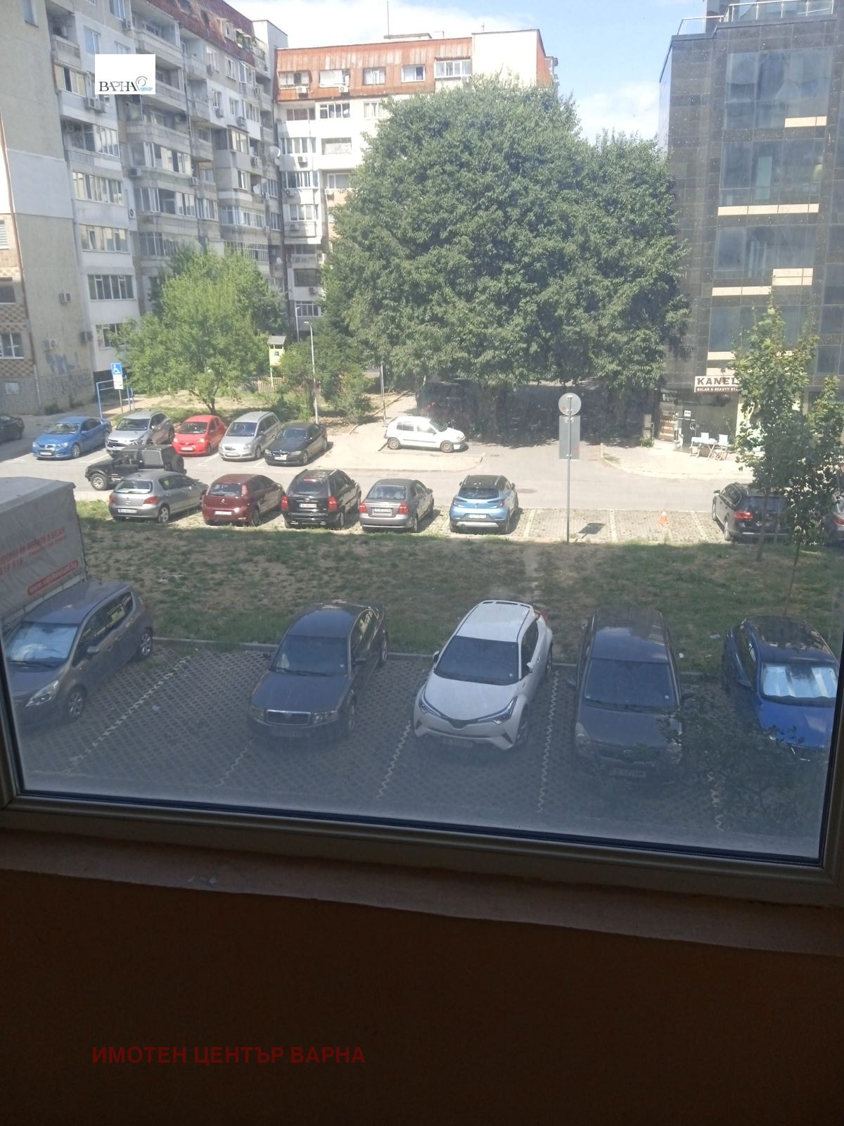 ������� 3-����� | Imot.bg � ����������� 5