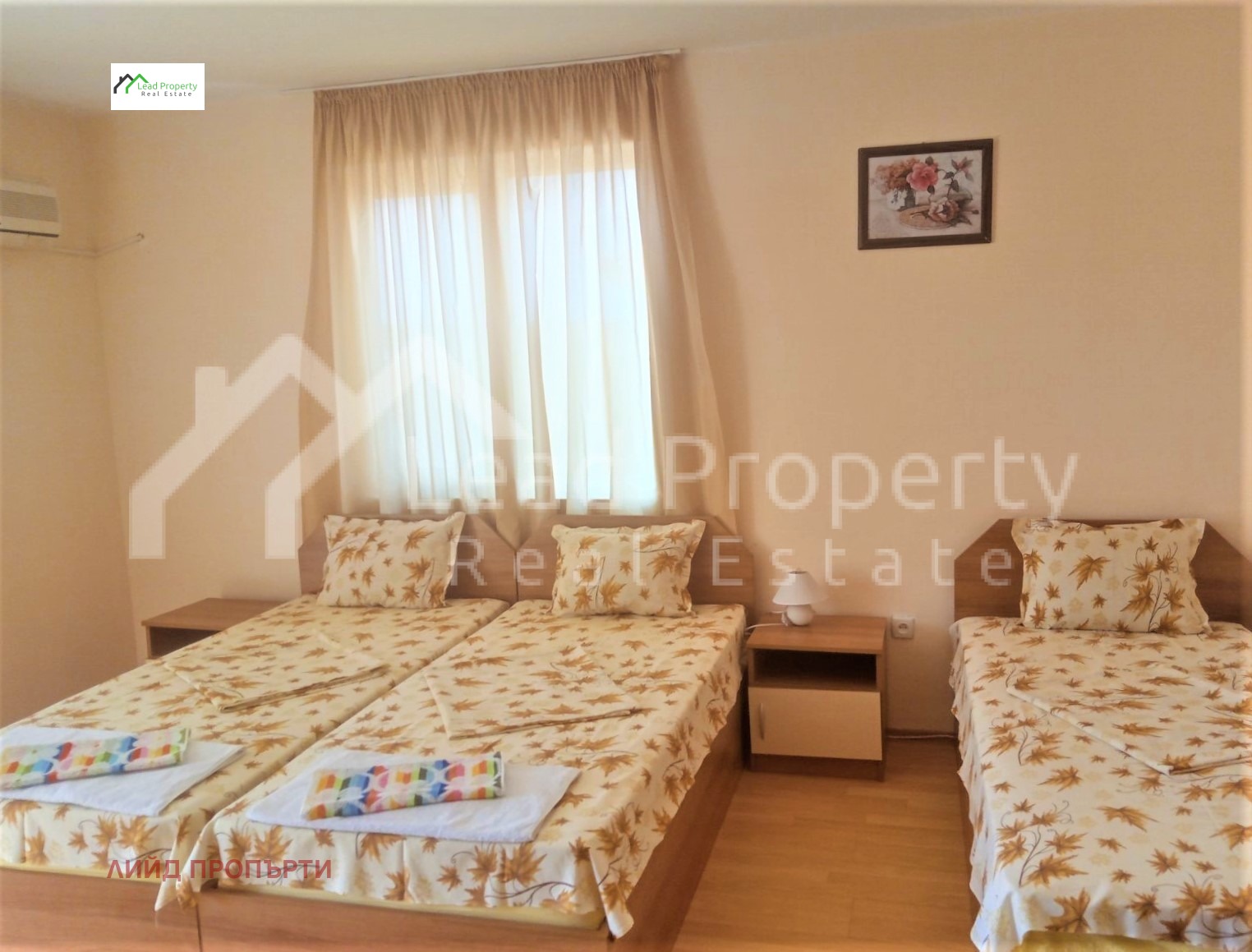 Продава КЪЩА | Imot.bg — изображение 4