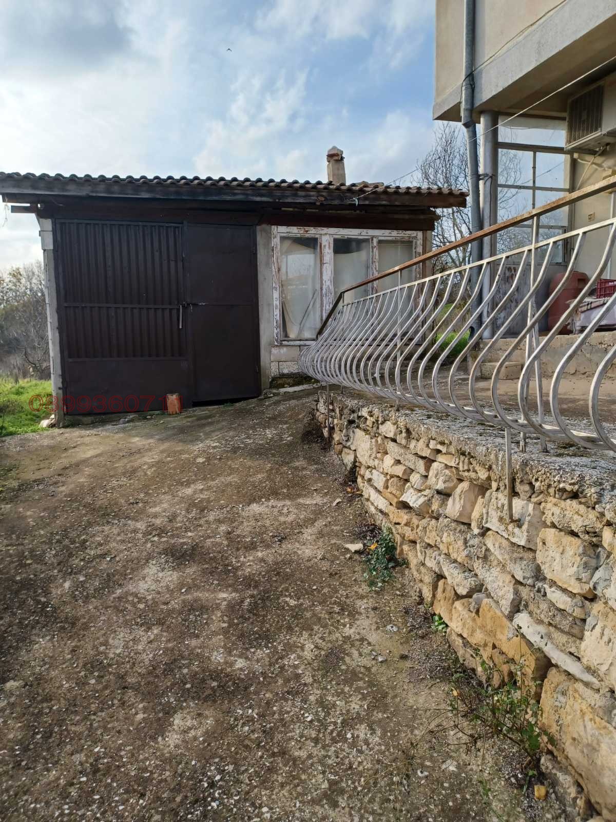 ������� ���� | Imot.bg � ����������� 4