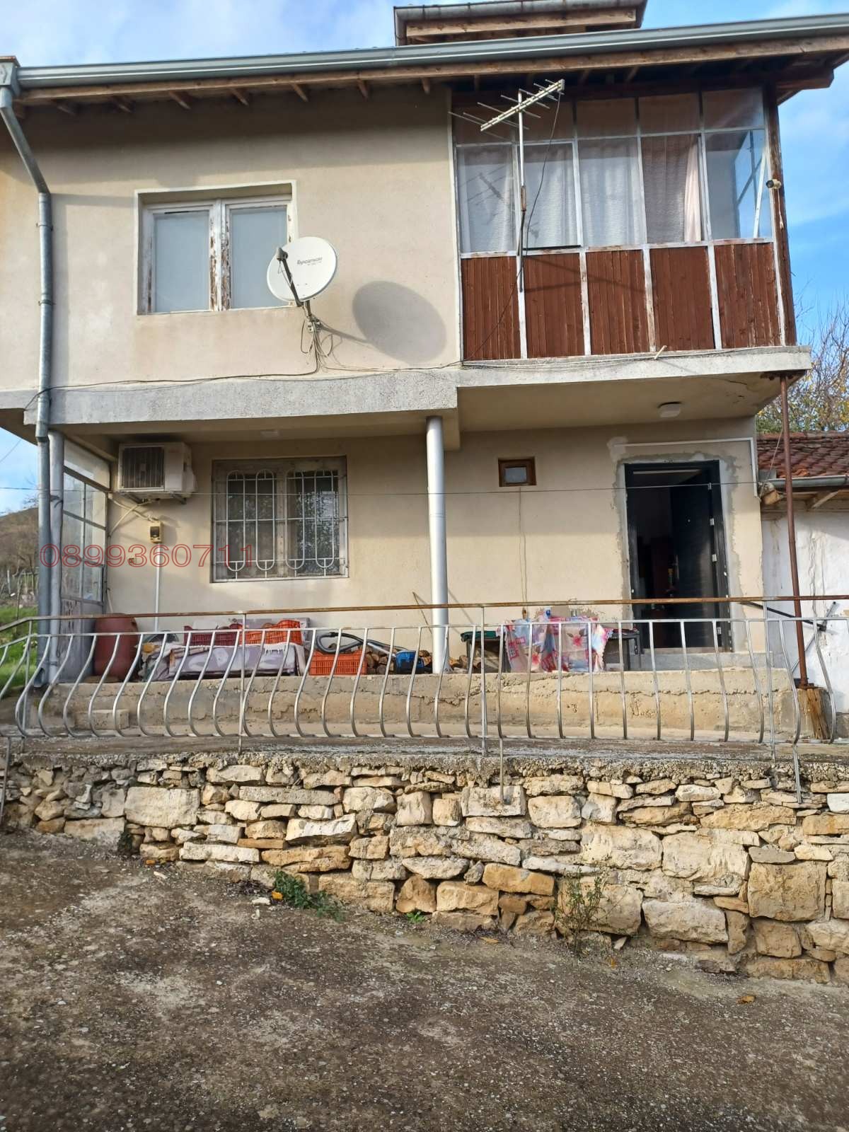 ������� ���� | Imot.bg � ����������� 1