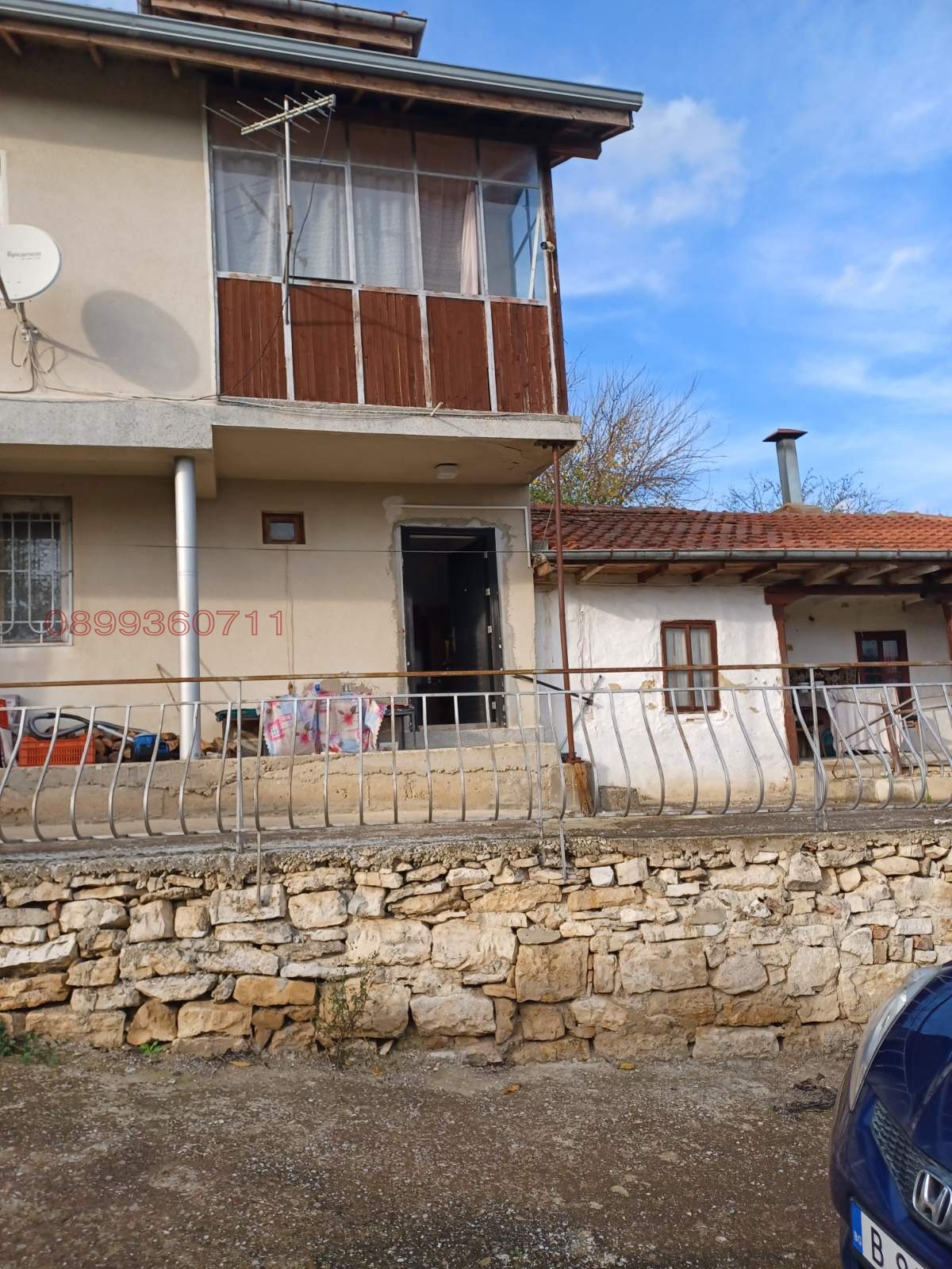 ������� ���� | Imot.bg � ����������� 2