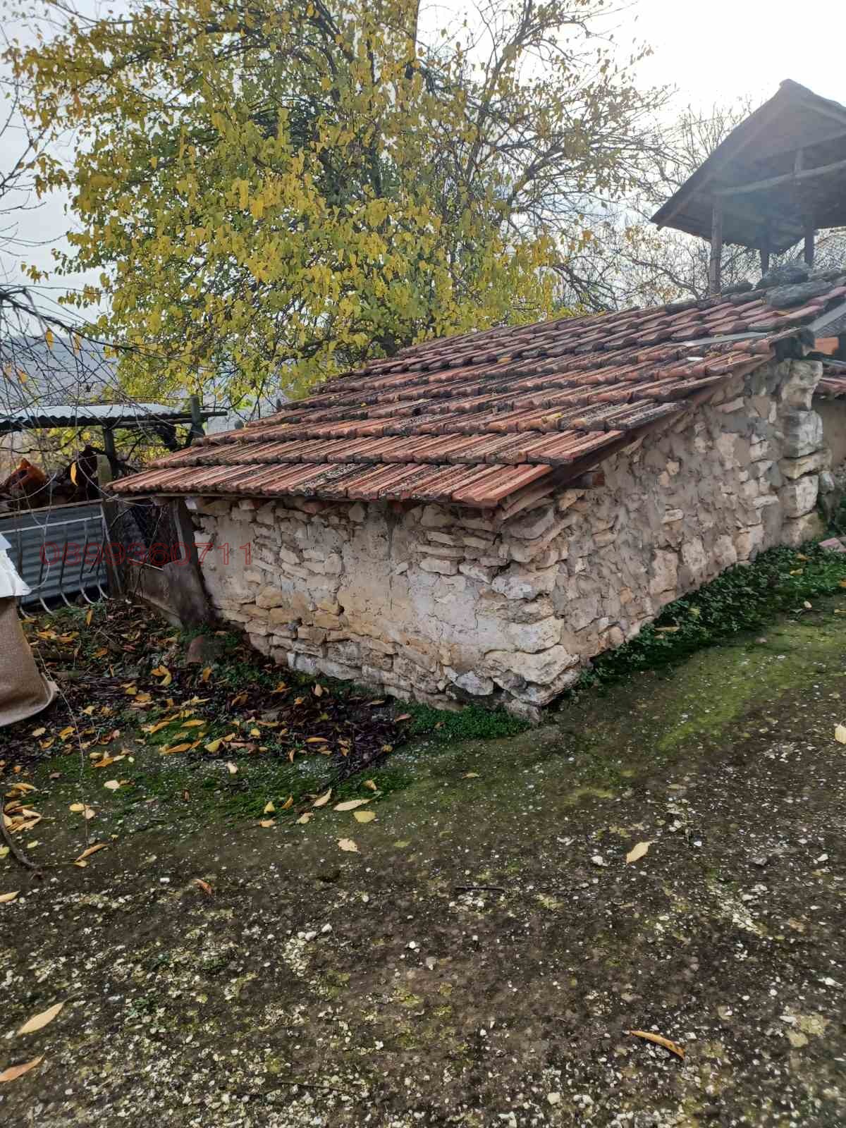 ������� ���� | Imot.bg � ����������� 5