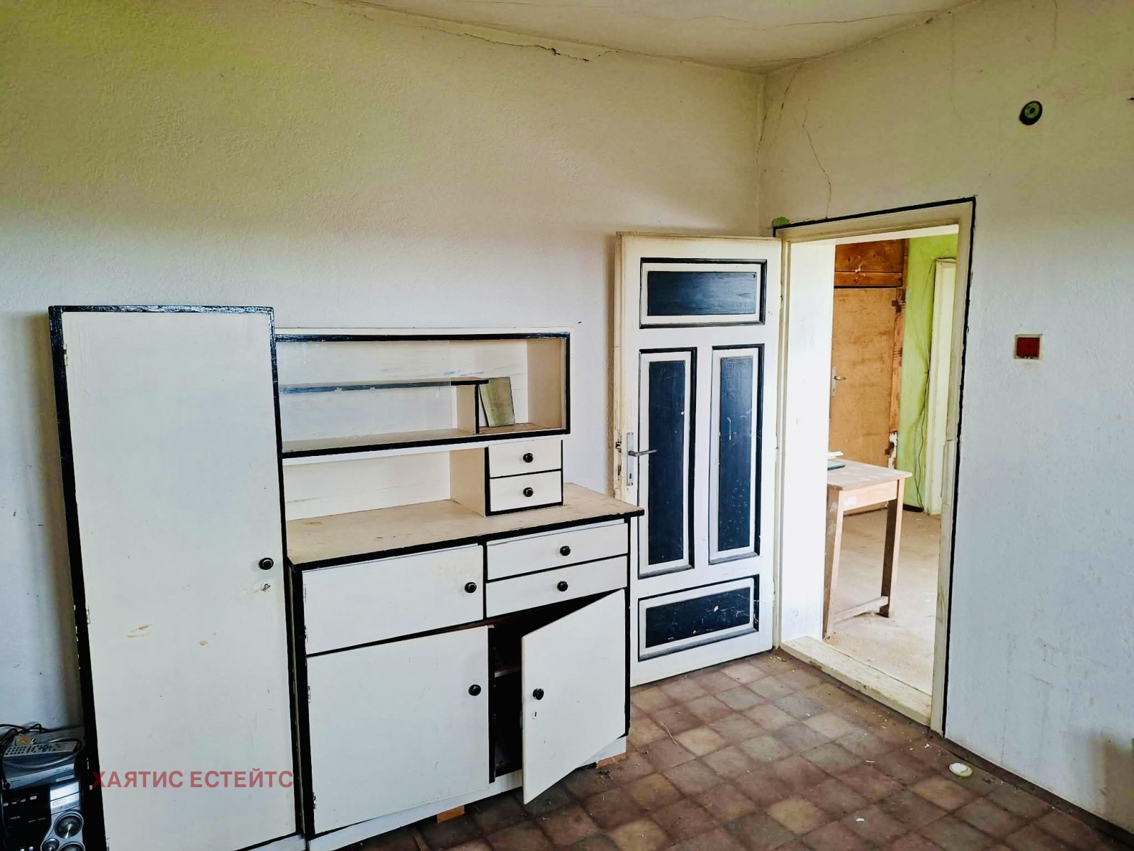 ������� ���� | Imot.bg � ����������� 4