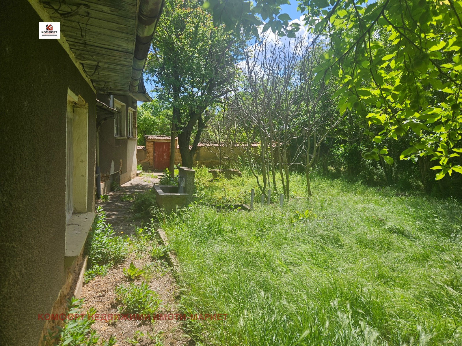 ������� ���� | Imot.bg � ����������� 9