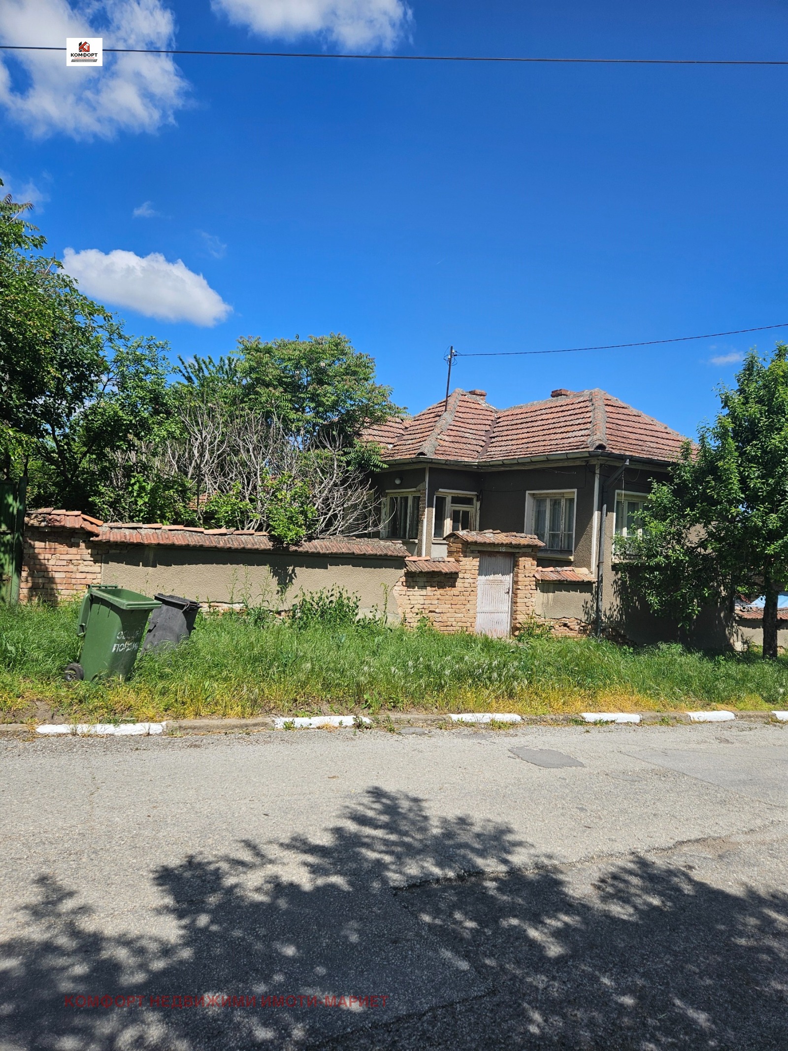 ������� ���� | Imot.bg � ����������� 6