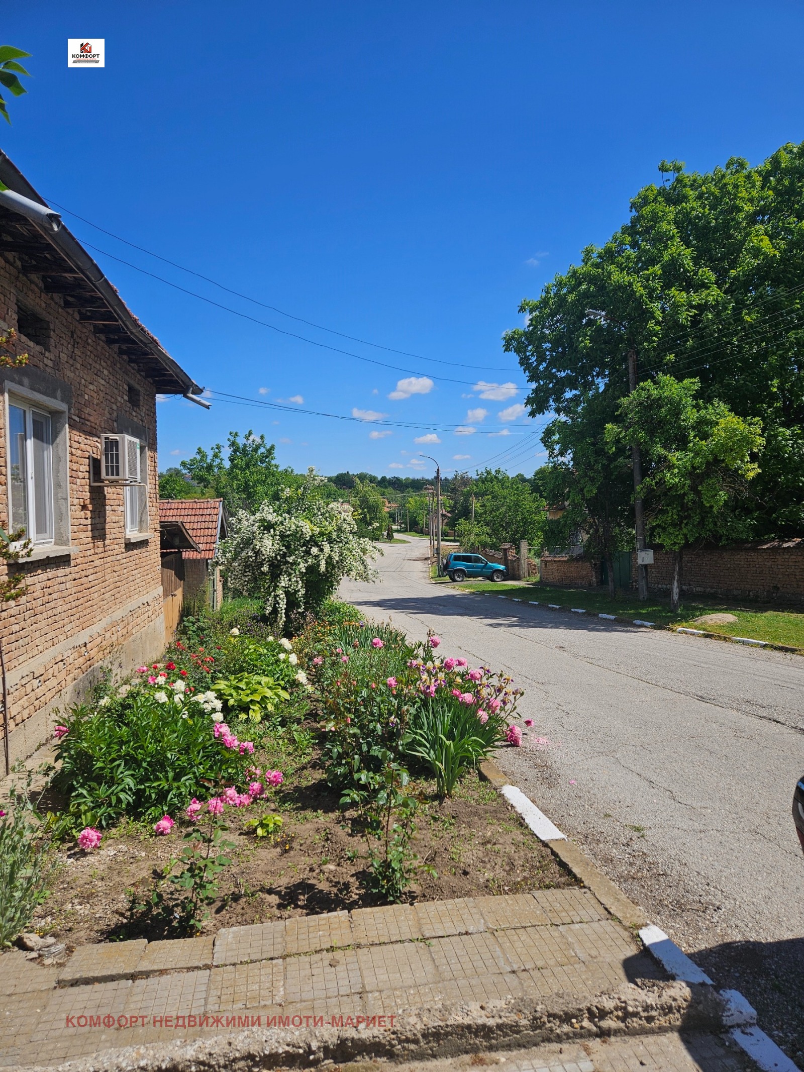 ������� ���� | Imot.bg � ����������� 5