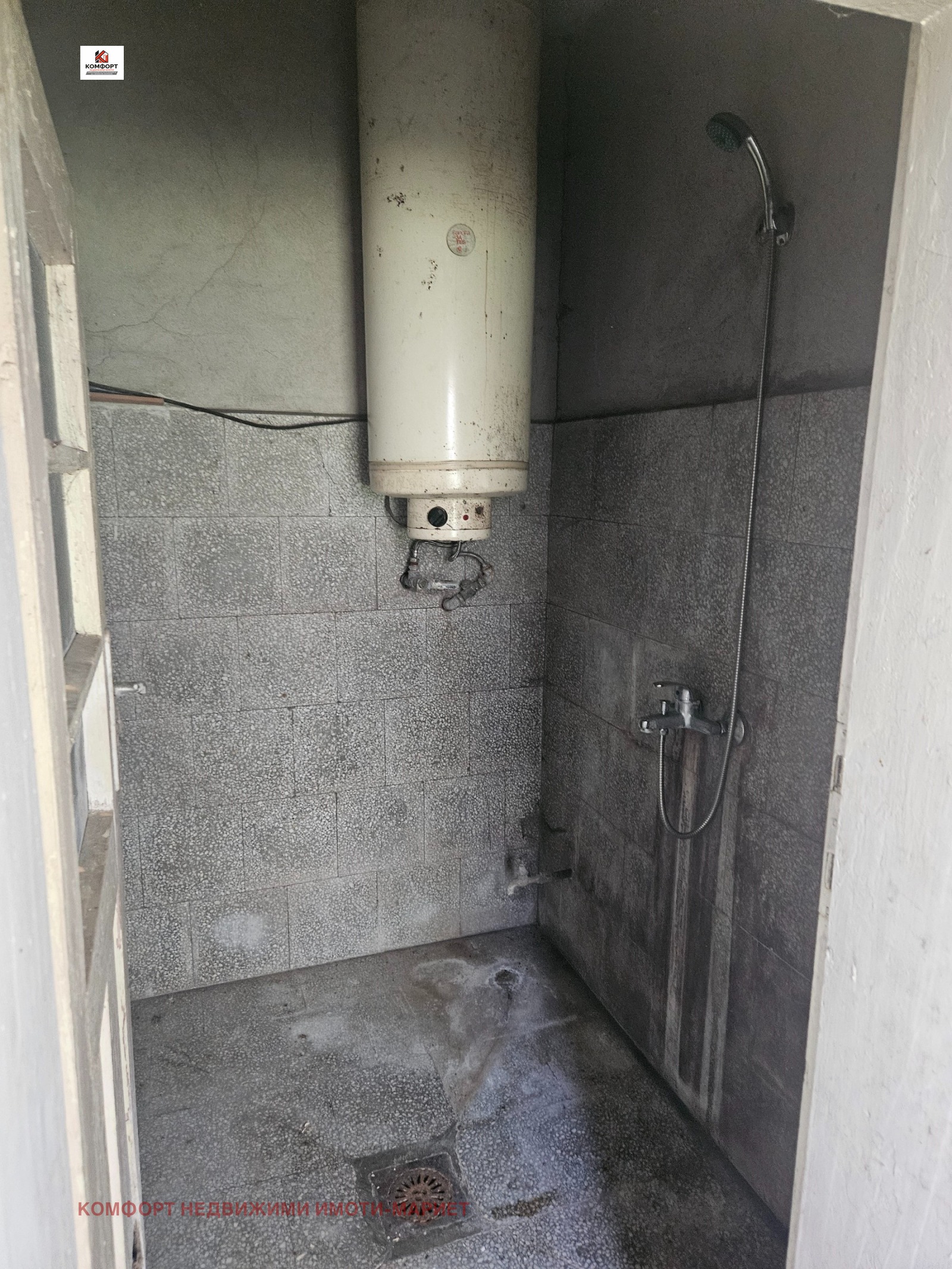 ������� ���� | Imot.bg � ����������� 16
