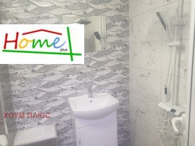  2- | Imot.bg    7