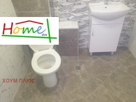  2- | Imot.bg    6