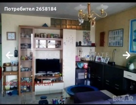 ������� 2-����� | Imot.bg � ����� ������ 4