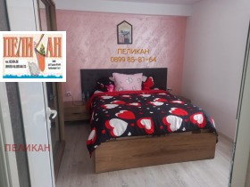 2 slaapkamers Tsjolakovtsi, Veliko Tarnovo 5