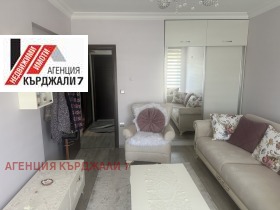  3- | Imot.bg    7