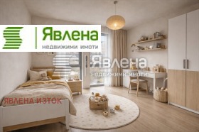 ������� 3-����� | Imot.bg � ����� ������ 12