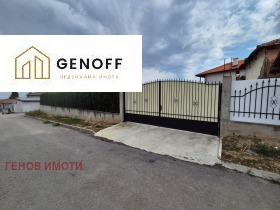   | Imot.bg    6