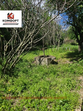 ������� ���� | Imot.bg � ����� ������ 7