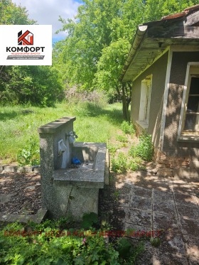 ������� ���� | Imot.bg � ����� ������ 8