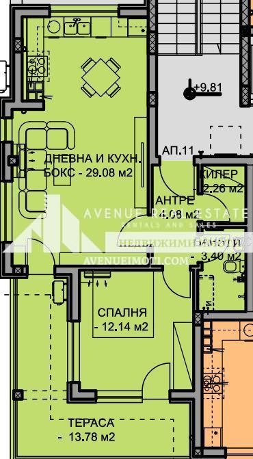 Till salu  1 sovrum Plovdiv , Ostromila , 92 kvm | 14738778 - bild [2]