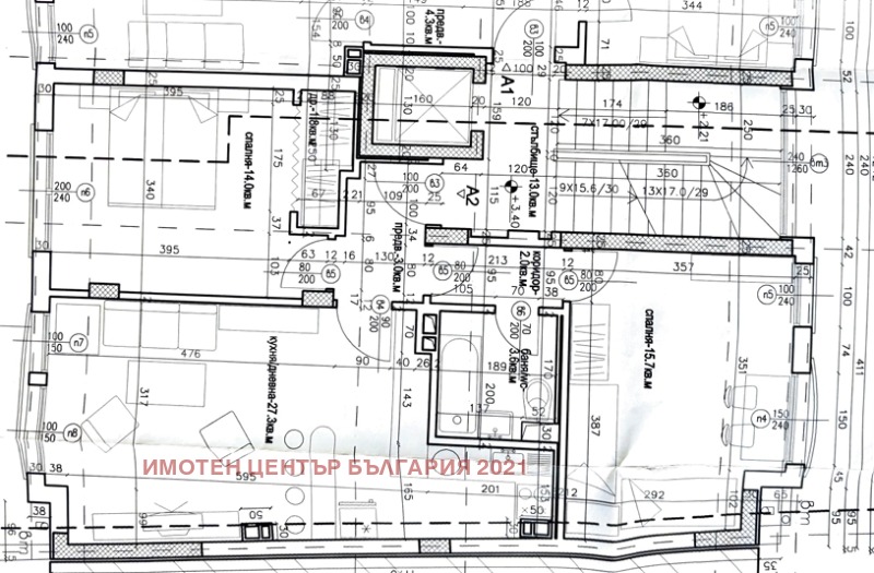 En venta  2 dormitorios Sofia , Jipodruma , 100 metros cuadrados | 21888992 - imagen [3]
