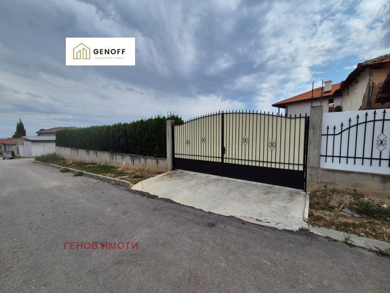 Продава  Къща област Пазарджик , с. Величково , 140 кв.м | 32274532 - изображение [6]