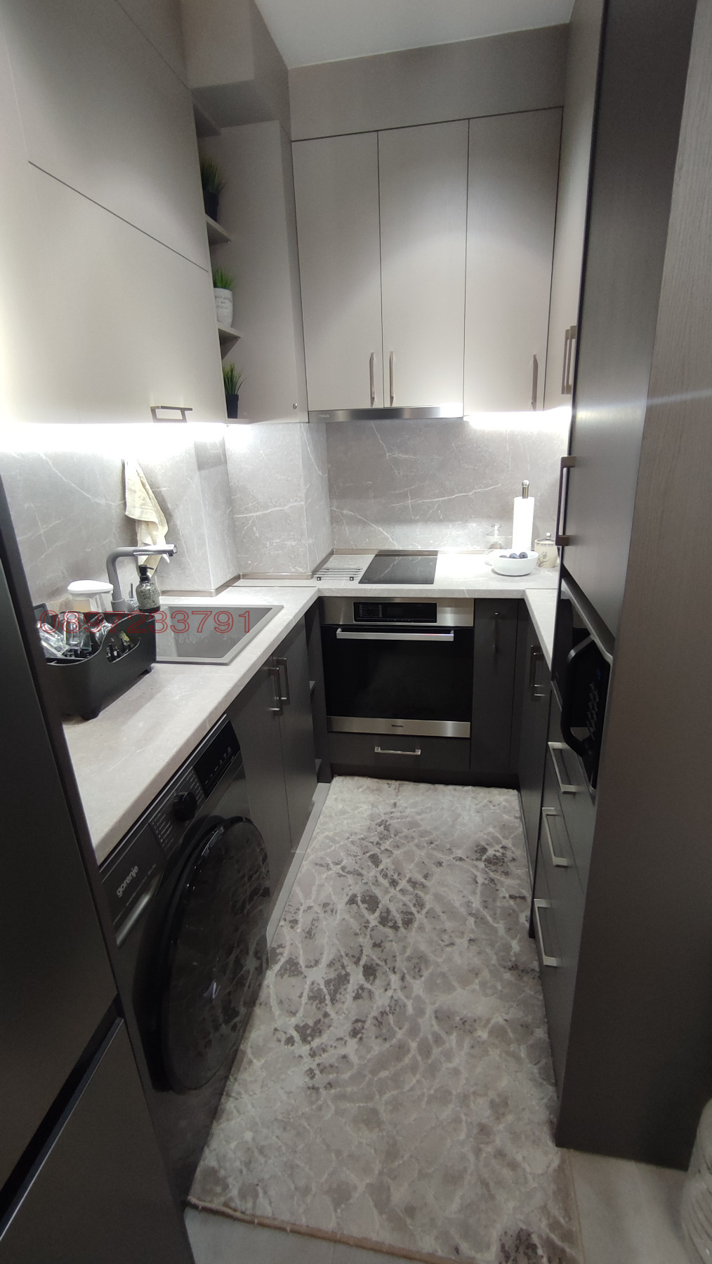 Продава 1-СТАЕН, гр. Пловдив, Пещерско шосе, снимка 4 - Апартаменти - 56065118