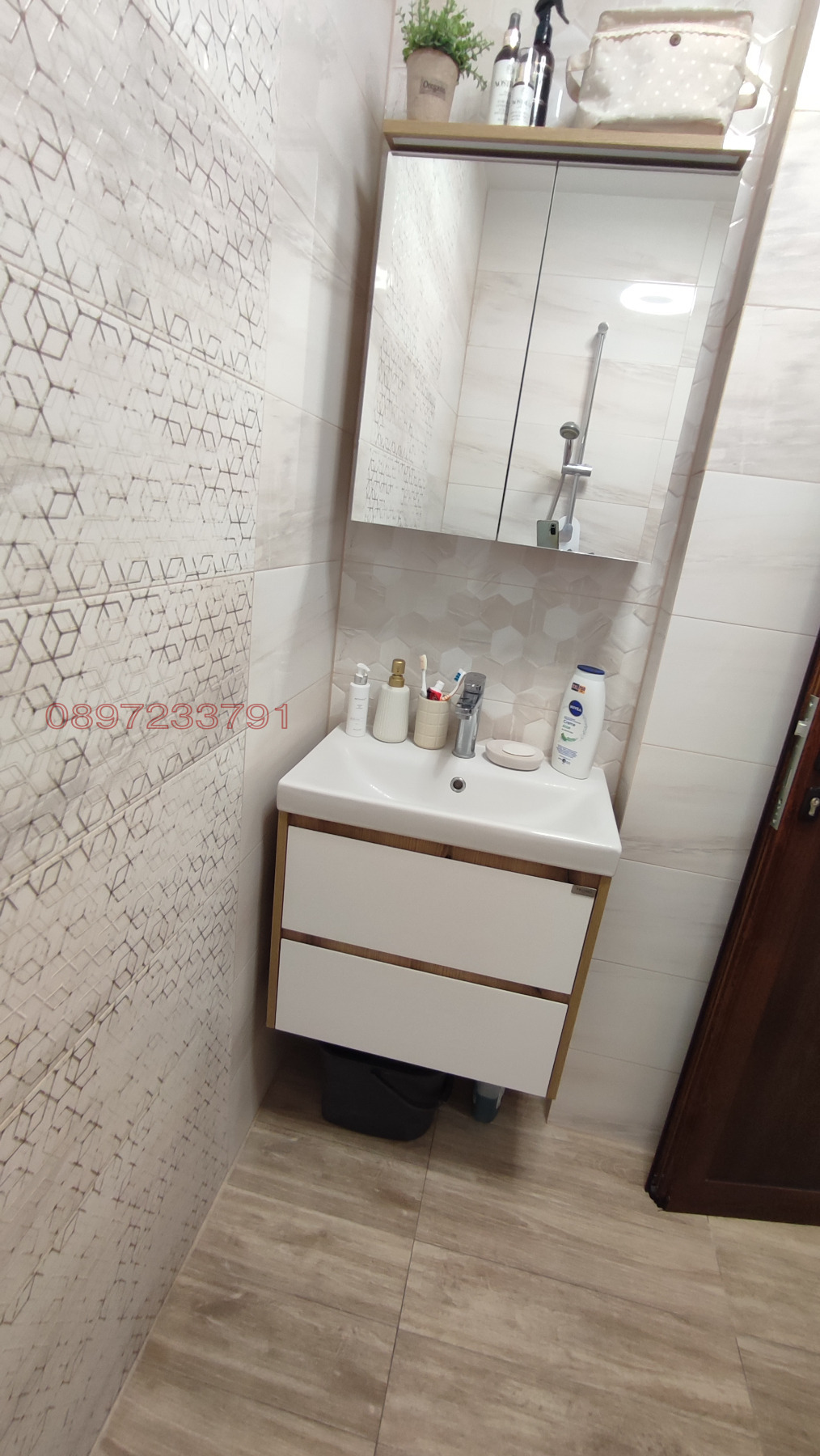 Продава 1-СТАЕН, гр. Пловдив, Пещерско шосе, снимка 9 - Апартаменти - 56065118