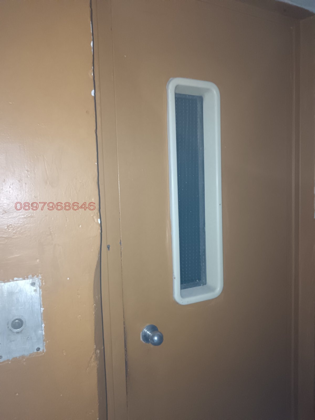 Продава 2-СТАЕН, гр. София, Връбница 2, снимка 14 - Апартаменти - 53930266