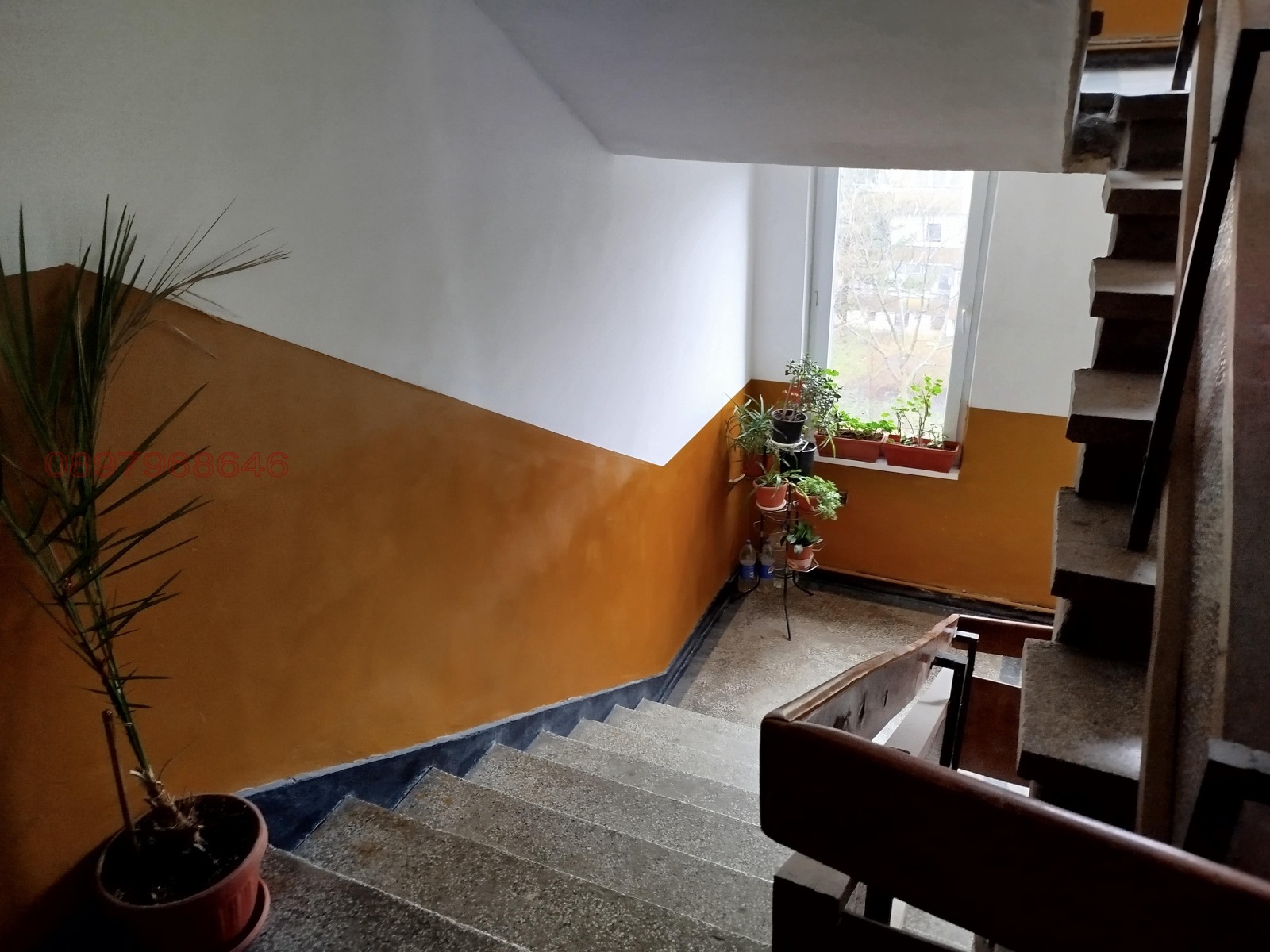 Продава 2-СТАЕН, гр. София, Връбница 2, снимка 13 - Апартаменти - 53930266