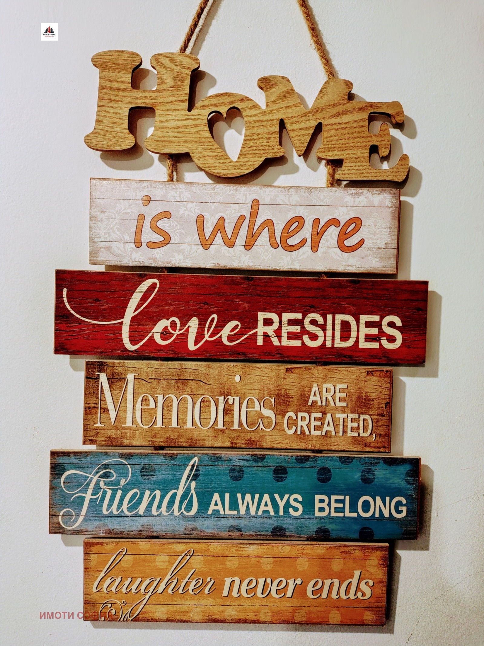 Продава 2-СТАЕН, гр. София, Стрелбище, снимка 15 - Апартаменти - 54364060