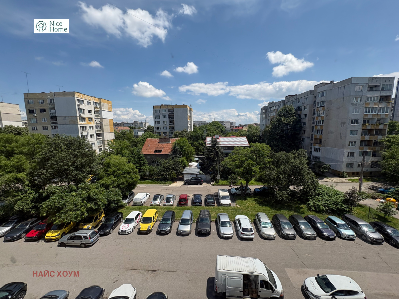 Продава 2-СТАЕН, гр. София, Хаджи Димитър, снимка 8 - Апартаменти - 55833646