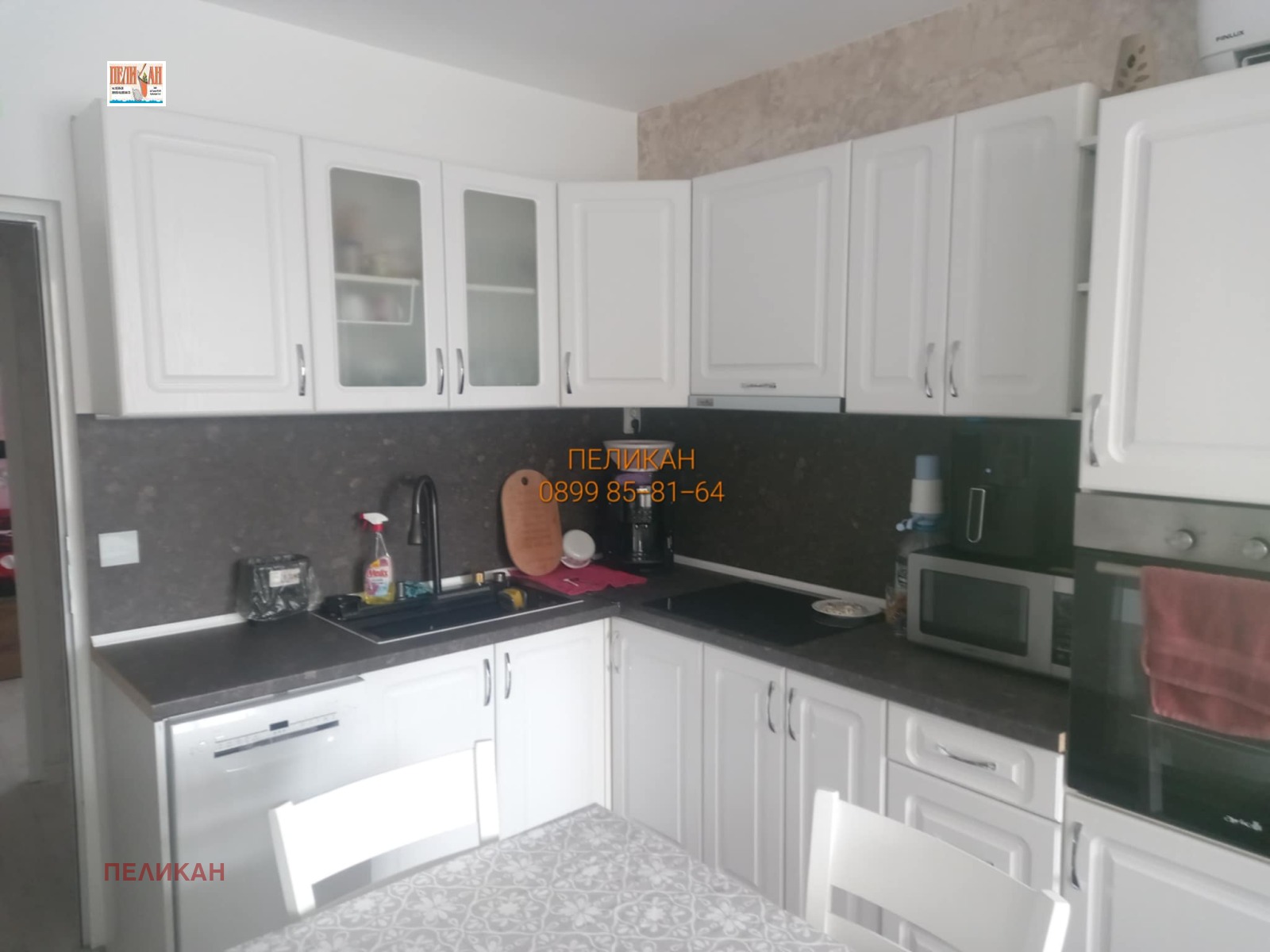 Продава 3-СТАЕН, гр. Велико Търново, Чолаковци, снимка 2 - Апартаменти - 51558256